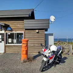 北浜駅