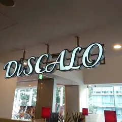 レストラン ディスカーロ