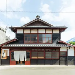 Craft Inn 手 [té] 旧塚本邸（藍の部屋 竹の部屋）