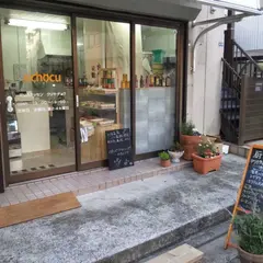 デリカテッセン厨chocu