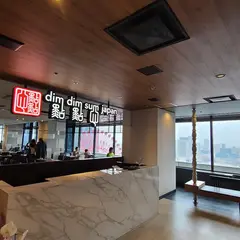DimDimSum 大阪本店