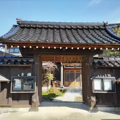 徳常院