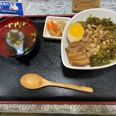 台湾屋台料理縁