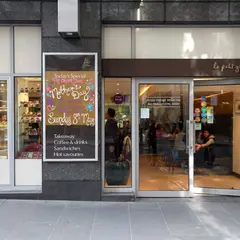 Le Petit Gateau