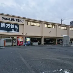 ドラッグユタカ山科店