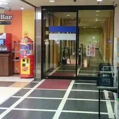 カラオケまねきねこ 札幌駅前店