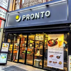 PRONTO (プロント) 新宿駅東口店