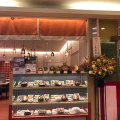 韓美膳(ハンビジェ) 大宮ルミネ店