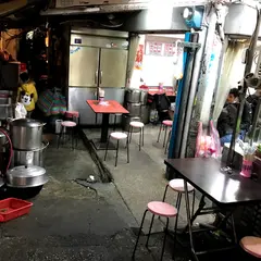 嘉義正宗火鶏肉飯