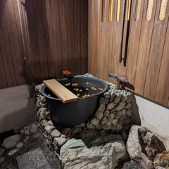 四季々々 御幸町