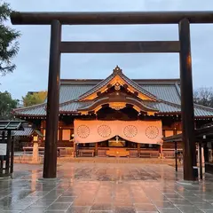 靖国神社 中門鳥居