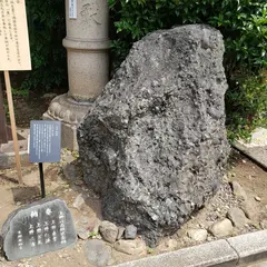 さざれ石