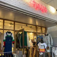 西海岸Ｒｕｂｙ’ｓ 西通り店