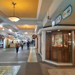 The Old Siam Shopping Plaza