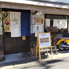 まぐろ屋の食堂海路 2号店「ま」