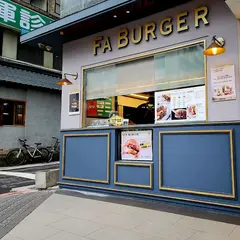 Fa Burger