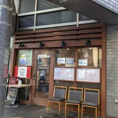 コッテリの塩らー麺専門店 MANNISH