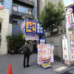 アクセスチケット 名古屋本店