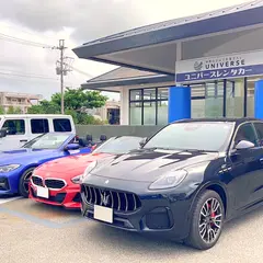 ユニバースレンタカー 宮古島空港店