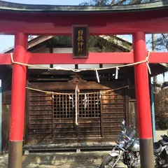 日枝神社