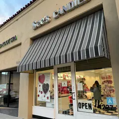 See's Candies
