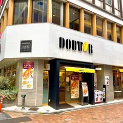 ドトールコーヒーショップ 吉祥寺元町通り店
