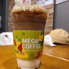 Mega Coffee Hanti Station