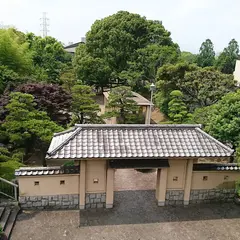 平和市民公園