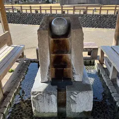 湯らっくす公園 足湯