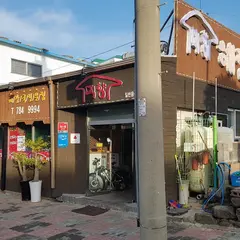 미향해장국 성산점