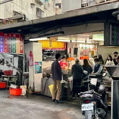 阿興自助餐 Vietnamese Restaurant