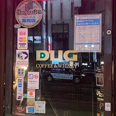 ジャズ喫茶＆バー「DUG」