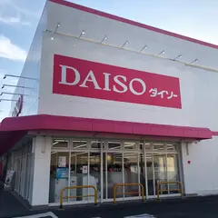 ダイソー 奈良桜井店