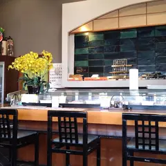 海鮮茶屋末廣