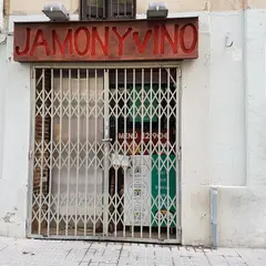 Jamon Y Vino Paella, Tapas, Meat & Seafood Spanish Restaurant