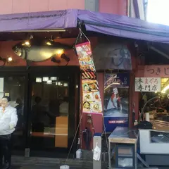 つきじ喜代村まぐろ店