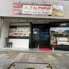 タージマハル アジアン ダイニングアンドバー