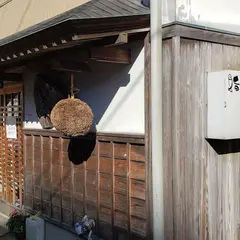 江戸分久作