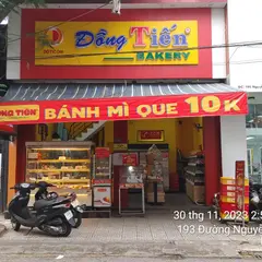 Đồng Tiến Bakery