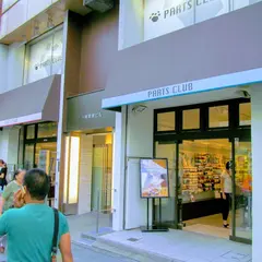 パーツクラブ 駅前店