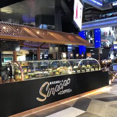 Sinpopo Brand @ Funan