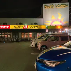 ジャパンレンタカー安城店