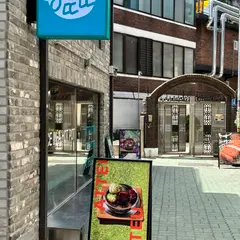 Atteutteu
