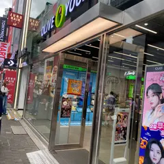 Olive Young Myeongdong Branch