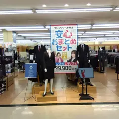 洋服の青山 岸和田店