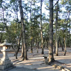 慶野松原