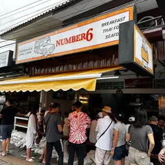 No.6 Restaurant