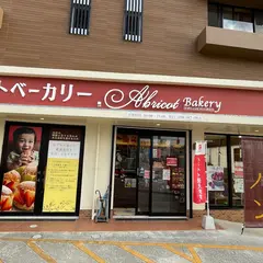 おいもとちーず チーズケーキ専門店