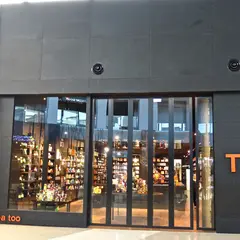 T2 Tea Robina