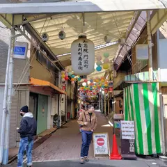 しらかわ